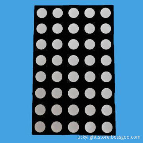10.0mm Orange Color 5 x 8 Dot Matrix LED Display with RoHS Compliant Version
